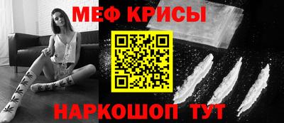 ALPHA-PVP Бугуруслан