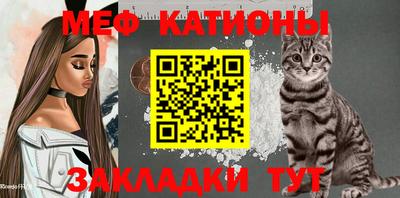 ALPHA-PVP Бугуруслан
