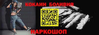 ALPHA-PVP Бугуруслан