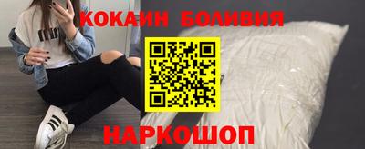 мескалин Ивантеевка