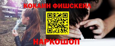 таблы Бузулук