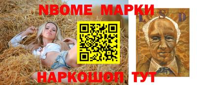 ALPHA-PVP Бугуруслан