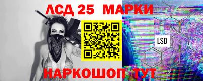 таблы Бузулук