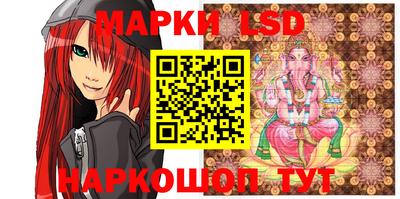 ALPHA-PVP Бугуруслан
