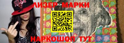 ALPHA-PVP Бугуруслан
