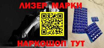 таблы Бузулук