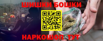 таблы Бузулук