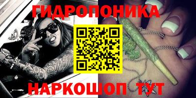 таблы Бузулук
