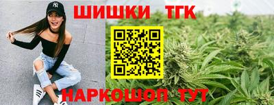 таблы Бузулук