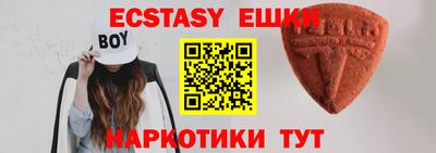 ALPHA-PVP Бугуруслан