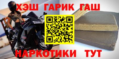 эйфоретик Будённовск